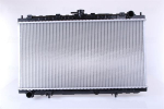 Radiaator,mootorijahutus NISSENS 62927A