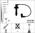 S&uuml;&uuml;tes&uuml;steemikomplekt NGK RC-VL1305