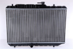 Radiaator,mootorijahutus NISSENS 64154