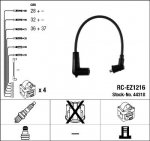 S&uuml;&uuml;tes&uuml;steemikomplekt NGK 44318