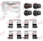 Lisakomplekt, ketaspiduriklotsid QUICK BRAKE 109-0144