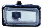 Suunatuli DEPO 441-1403R-U-C