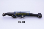 &Otilde;&otilde;tshoob, k&auml;&auml;ndmik JAPANPARTS CJ-400R