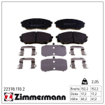 Piduriklotsi komplekt,ketaspidur ZIMMERMANN 22378.170.2