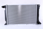 Radiaator,mootorijahutus NISSENS 62080A
