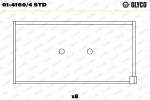 Kepsusaale GLYCO 01-4160/4 STD