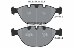 Piduriklotsi komplekt,ketaspidur TEXTAR 2344801