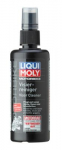 Universaalpuhastaja LIQUI MOLY 1571
