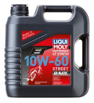 Mootori&otilde;li LIQUI MOLY 1687