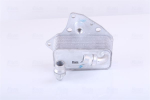 &Otilde;liradiaator,mootori&otilde;li NISSENS 90803