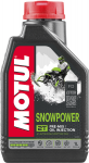 2-taktimootori &otilde;li MOTUL 105887