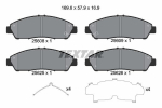 Piduriklotsi komplekt,ketaspidur TEXTAR 2560801