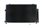 Kondensaator,kliimaseade KAMOKA 7800309