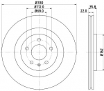 Piduriketas HELLA 8DD 355 118-021