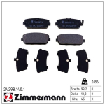 Piduriklotsi komplekt,ketaspidur ZIMMERMANN 24298.140.1