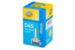 H&otilde;&otilde;gpirn, esituli HELLA 8GS 007 949-311