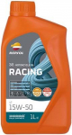 Mootori&otilde;li REPSOL RPP2000RHC