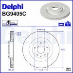 Piduriketas DELPHI BG9405C