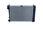 Radiaator,mootorijahutus NRF 51349
