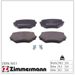 Piduriklotsi komplekt,ketaspidur ZIMMERMANN 23314.145.1
