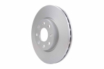 Piduriketas HELLA 8DD 355 112-581