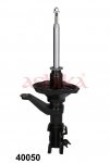 Amort ASHIKA MA-40050