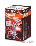 H&otilde;&otilde;gpirn,Kaugtuli OSRAM 64210NL