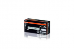 Kaugtuli ams-OSRAM LEDDL105-SP