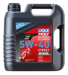 Mootori&otilde;li LIQUI MOLY 1685
