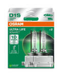 H&otilde;&otilde;gpirn,Kaugtuli ams-OSRAM 66140ULT-2HB