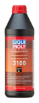 H&uuml;draulika&otilde;li LIQUI MOLY 1145