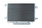 Kondensaator,kliimaseade KAMOKA 7800220