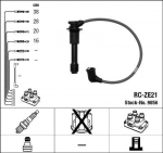 S&uuml;&uuml;tes&uuml;steemikomplekt NGK RC-ZE21