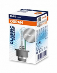 H&otilde;&otilde;gpirn,Kaugtuli ams-OSRAM 66440CLC