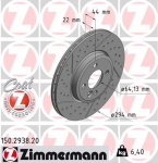 Piduriketas ZIMMERMANN 150.2938.20