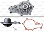 Veepump, mootori jahutus VALEO 506715