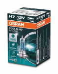 H&otilde;&otilde;gpirn,Kaugtuli OSRAM 64210CBN