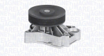 Veepump, mootori jahutus MAGNETI MARELLI WPQ0044