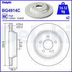 Piduriketas DELPHI BG4914C