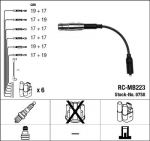 S&uuml;&uuml;tes&uuml;steemikomplekt NGK 0758