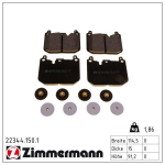 Piduriklotsi komplekt,ketaspidur ZIMMERMANN 22344.150.1