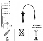 S&uuml;&uuml;tes&uuml;steemikomplekt NGK 44317