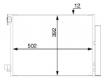 Kondensaator,kliimaseade MAHLE AC 73 000S