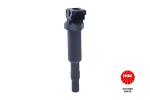 S&uuml;&uuml;tepool NGK U5058