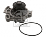 Veepump, mootori jahutus FEBI BILSTEIN 09755