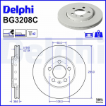 Piduriketas DELPHI BG3208C