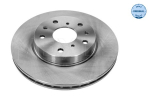 Piduriketas MEYLE 33-15 521 0016