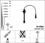 S&uuml;&uuml;tes&uuml;steemikomplekt NGK RC-ME96