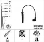 S&uuml;&uuml;tes&uuml;steemikomplekt NGK 6022