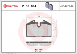Piduriklotsi komplekt,ketaspidur BREMBO P 85 094